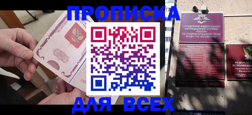 форма 3 в Свердловской области