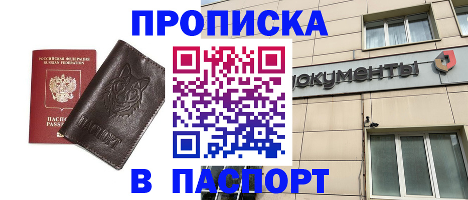 форма 3 в Свердловской области